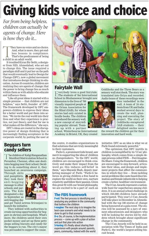 Farytale Wall Times of India
